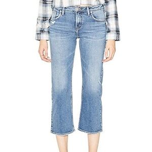 Silver wide leg crop - nwt